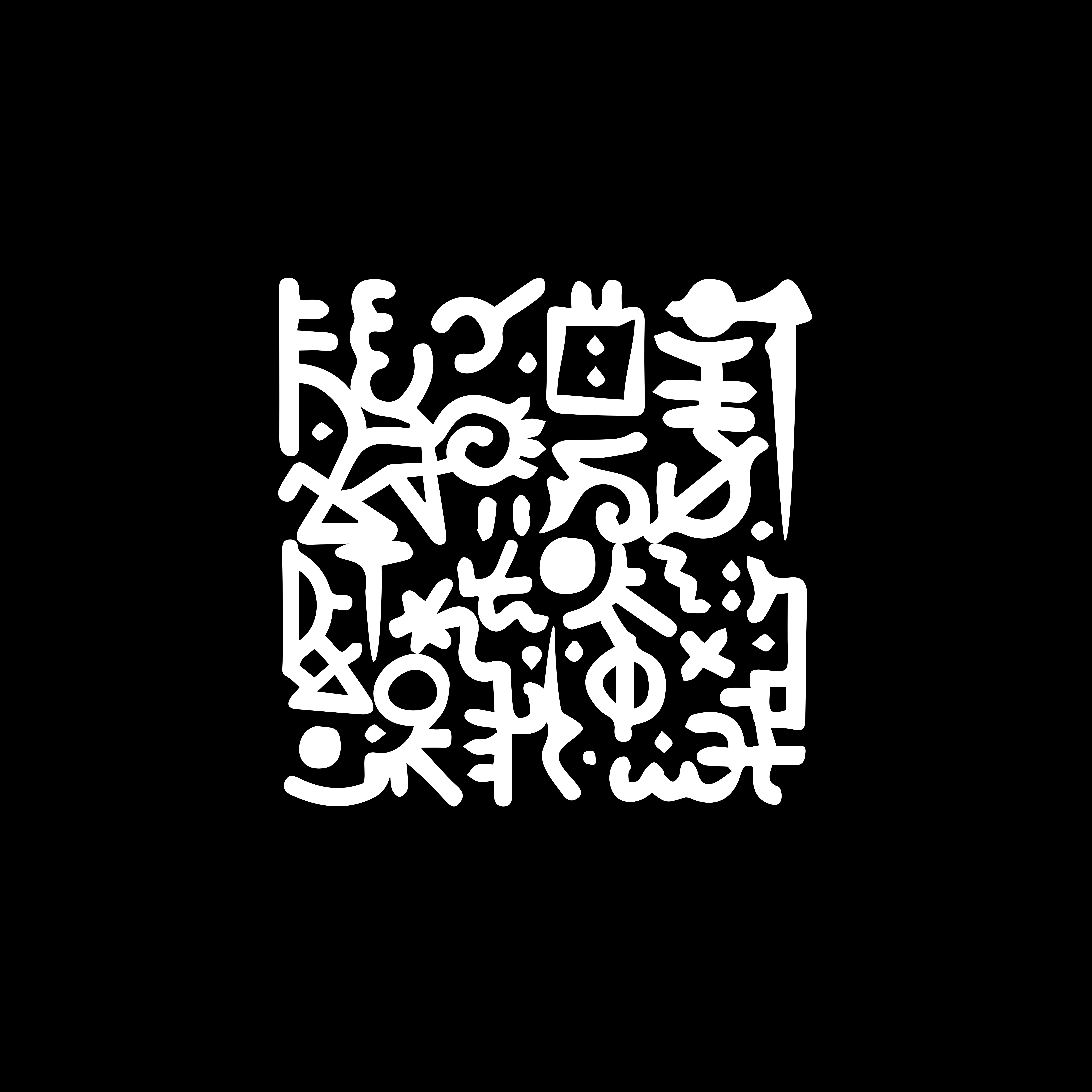 BARBATUS002